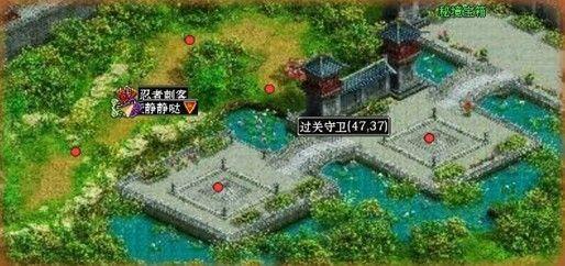 次元喵