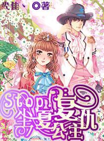 全民剧本大师内置菜单