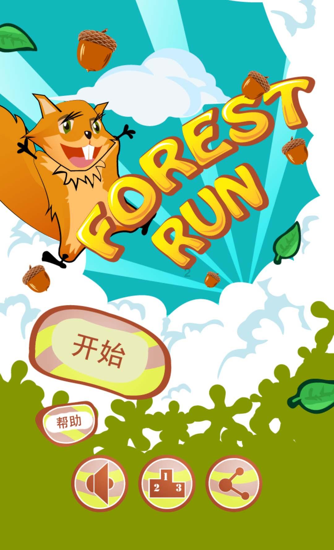 锦绣未央的太子是谁演的-红迪网平台,分享互动乐趣
