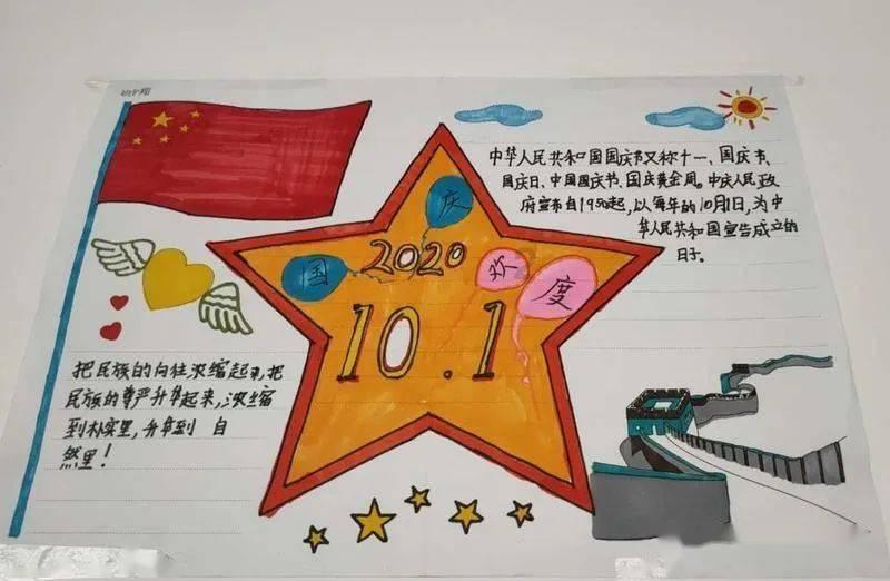 翡翠手链适合小孩子吗？