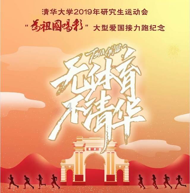 嘉日单词